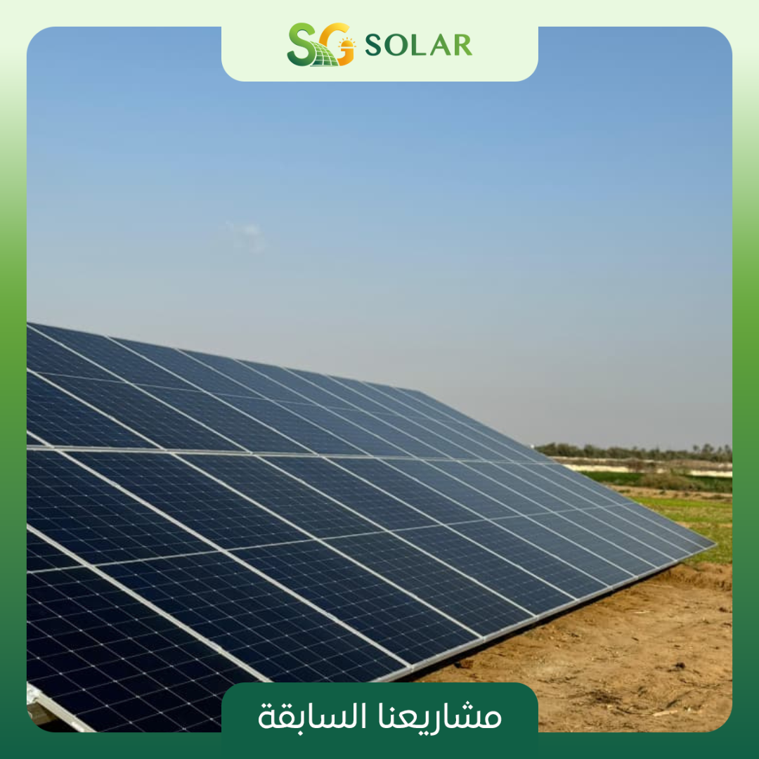 محطة بامب بمحافزة الاسماعلية بقدرة 40 كيلوة وات